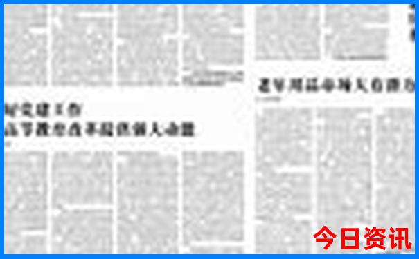 东方八所旅游景点哪里最好玩