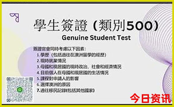 成都都有哪些景点和好玩的地方