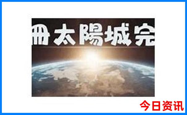 锡林郭勒大草原旅游景点