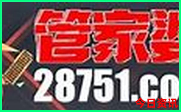 粤西三日游最佳线路