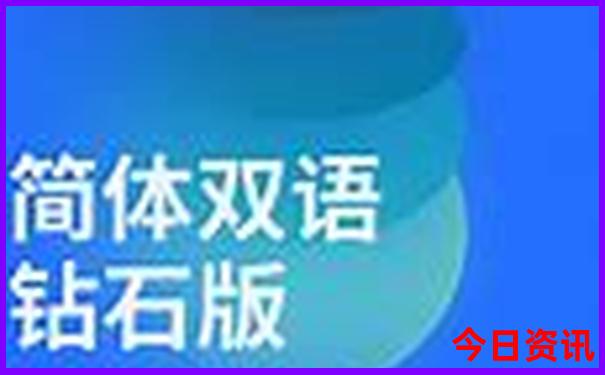 中国夏天哪里比较凉快