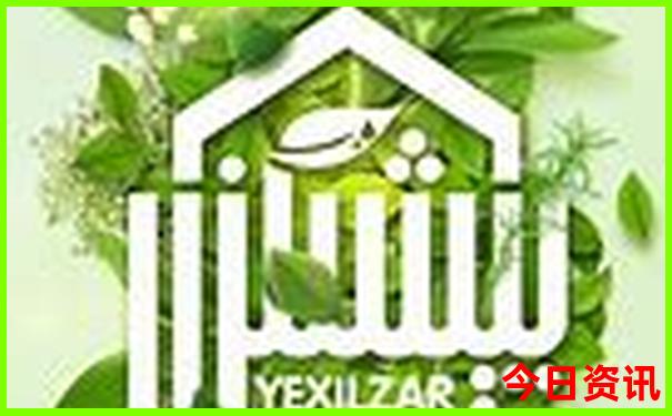 7月份去北京旅游需要准备什么
