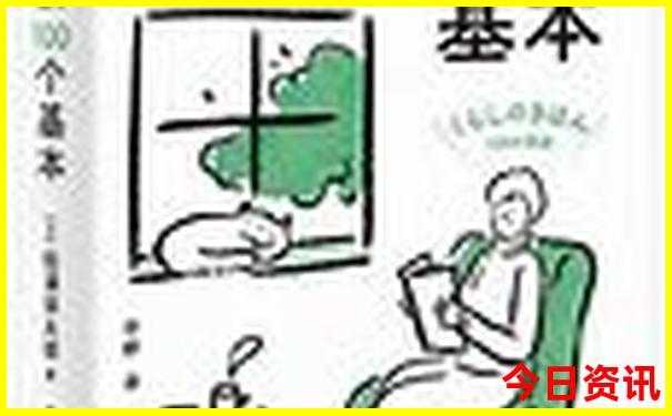 养马岛旅游攻略必去景点