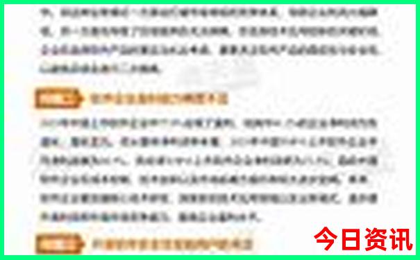 北京晚上可以去的景点