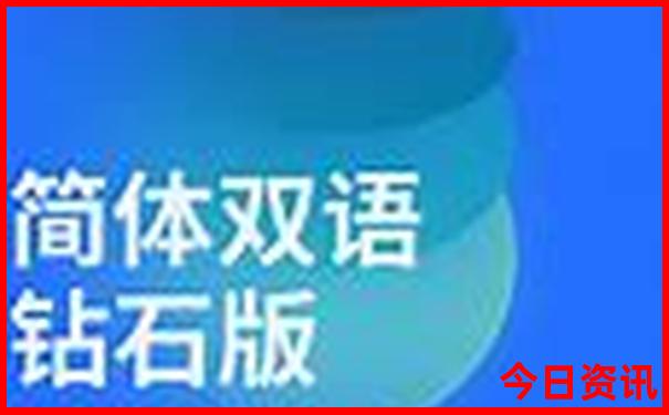 崇左旅游景点排行榜前十名