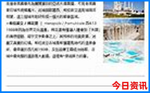 哈尔滨热门景点排行榜前十名