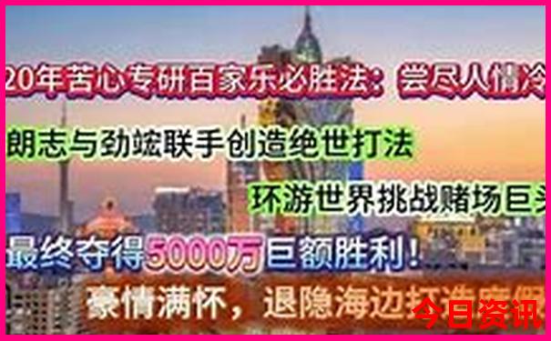 2025澳门和香港管家婆100%精准