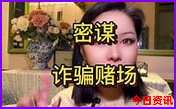 夏天去九寨沟旅游好吗