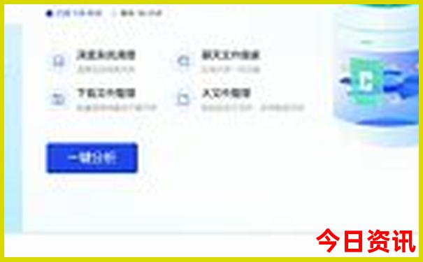 邵关有哪些旅游景点