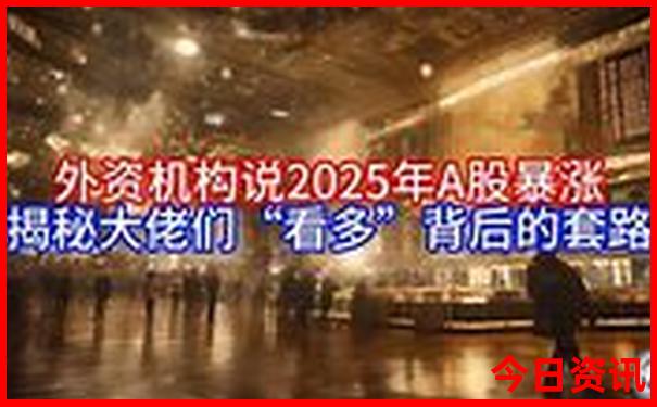 北京旅游景点推荐