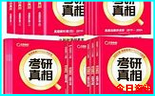 六盘水自驾游最佳路线