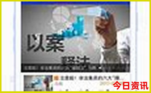 武汉到湖南自驾游经典线路
