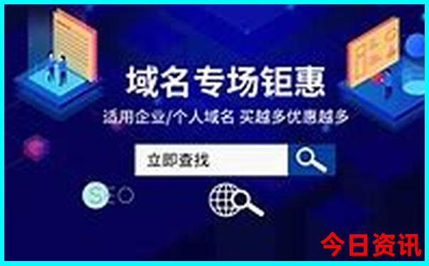 旅游景点卖什么最火爆