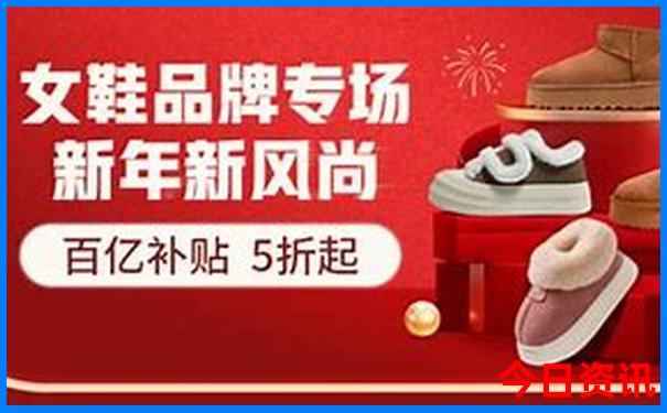 东兴四个aaaaa景区