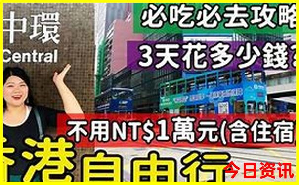 呼和浩特市内旅游攻略必玩的景点