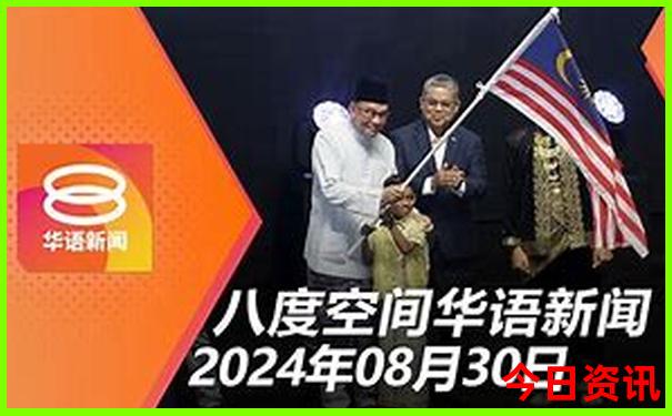 暑假适合旅游的国家