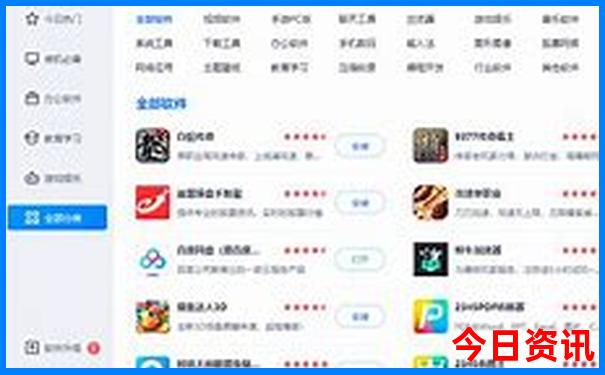 暑假庐山旅游攻略