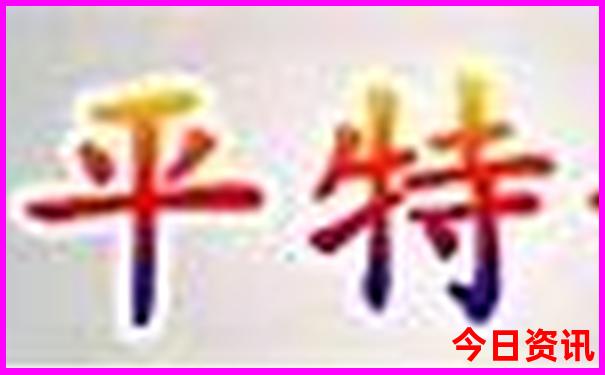 周边游二日游最佳安排