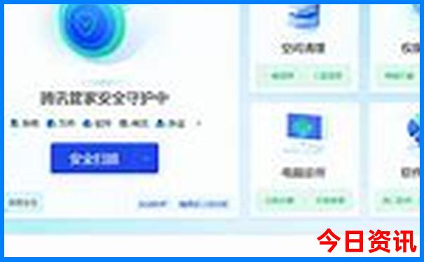恩施旅游适合带小孩吗