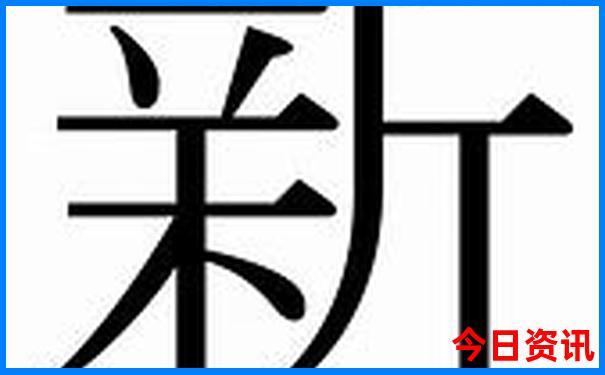 河北邢台旅游必去十大景点排名