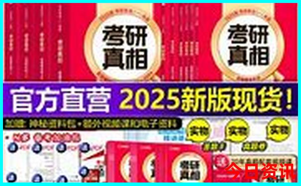 华盛顿十大著名景点