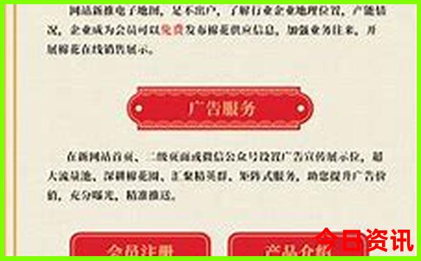 广州番禺旅游景点大全