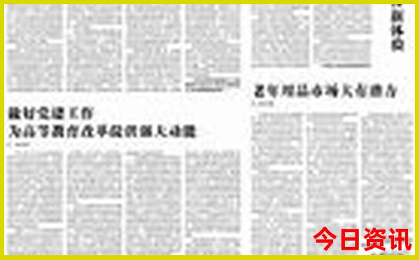 北京附近哪里好玩