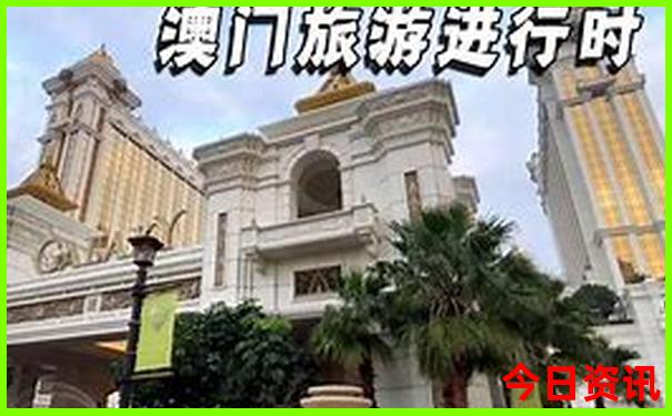 春节前去哪里旅游合适