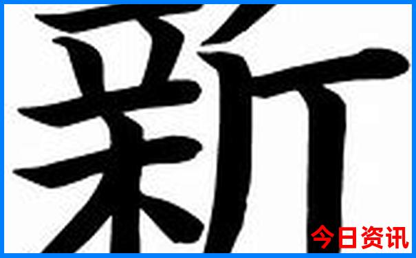 惠来哪里好玩景点推荐