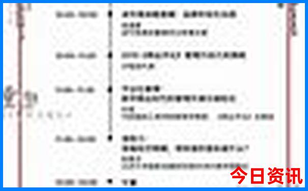 夏天有哪些避暑胜地