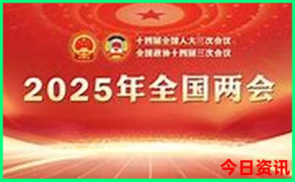 松潘古城到黄龙风景区怎么坐车