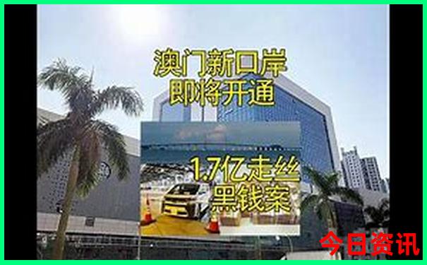 福建白水洋景区简介