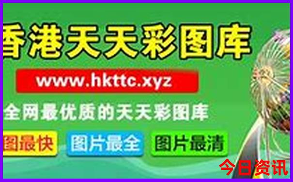 全国夏天最热的城市