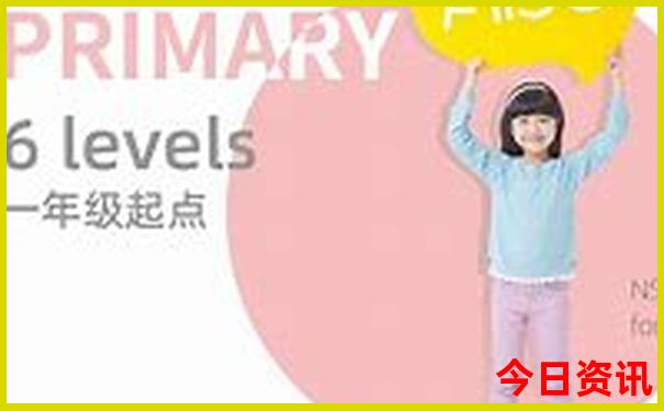 报团去桂林旅游多少钱