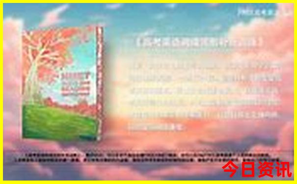 暑假去哪玩适合孩子