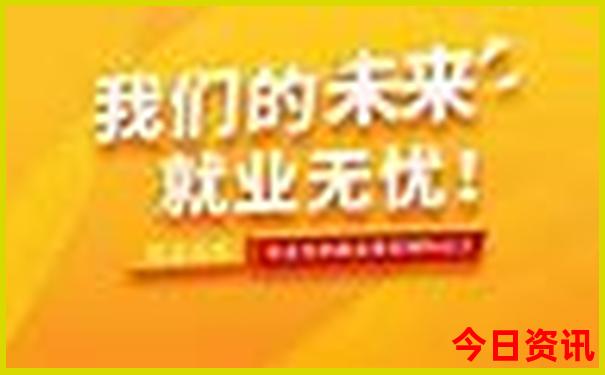 山东自驾游最佳旅游路线