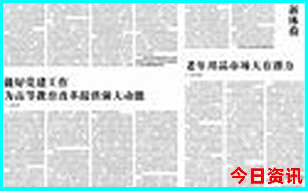 杭州市有哪些景区值得游览?