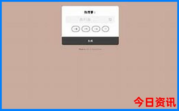 吉林省旅游必去景点