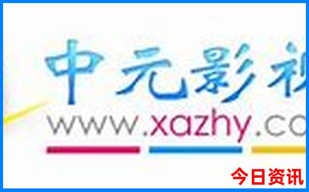 湖南长沙旅游攻略