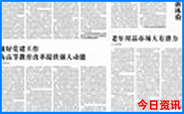 阿拉善南寺风景区游玩攻略