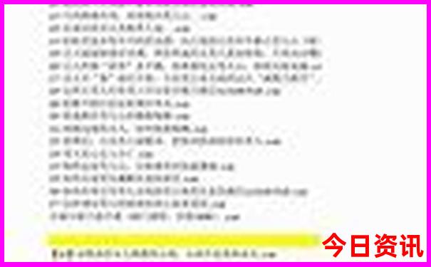 澳洲幸运10开奖结果历史