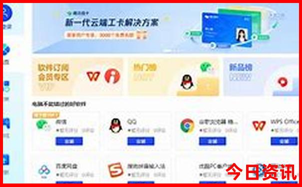 2025年北京哪些景点需要预约