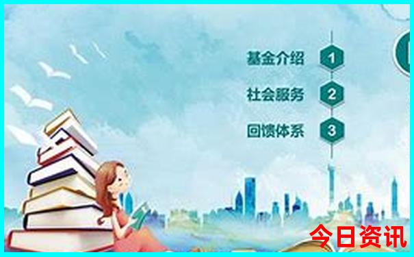夏天旅游出行攻略