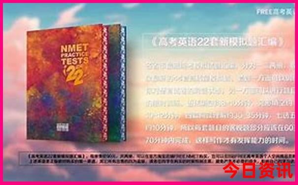 6月带孩子去哪里旅游好国内
