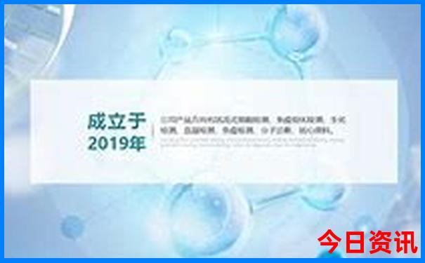 八月出游凉快的地方