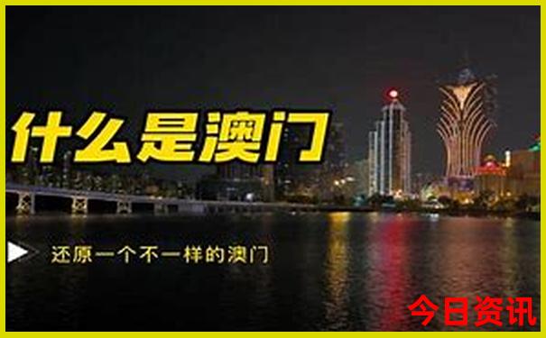 中国物价最便宜的城市