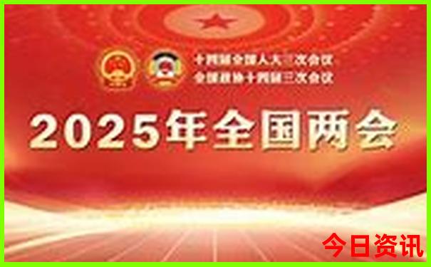 中国有哪些红色景点