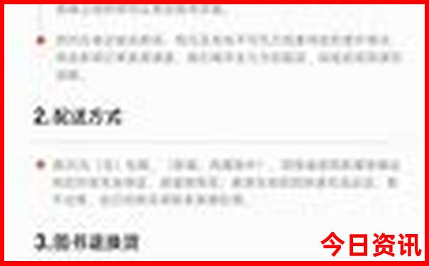 带小孩去北京必去的地方