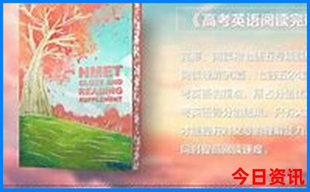 北戴北戴河旅游景点有哪些