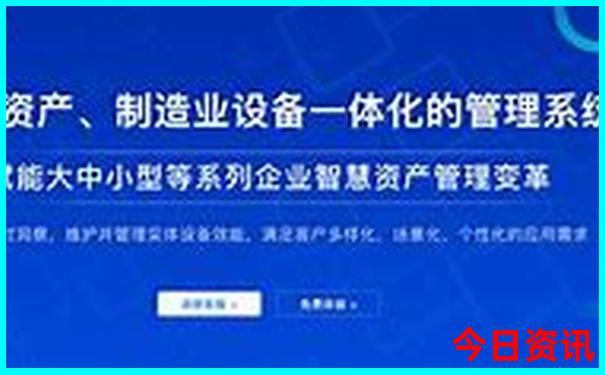 竞彩足球开奖详情怎么查